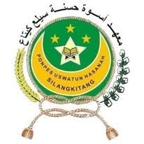Logo Uswatun Hasanah